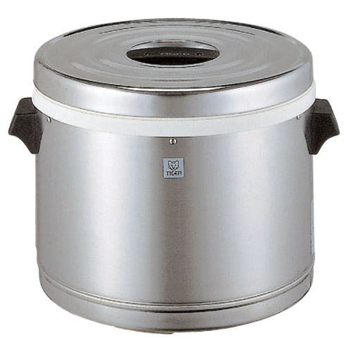 Thermal Food Holder JFM