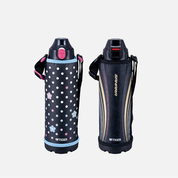 Stainless Steel Bottle MBO-E100