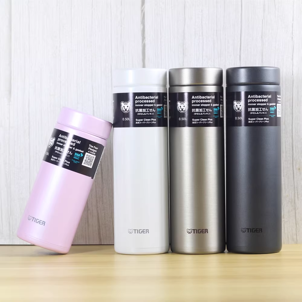 Tiger thermos online