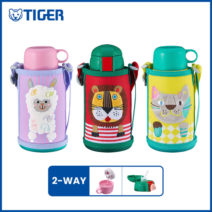 Tiger Kiddie MBR-G06G 2-way Vacuum Insulated Bottle