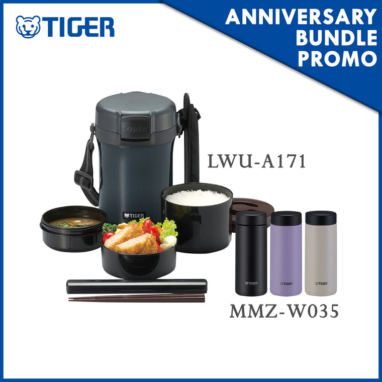 Tiger Lunch Jar Rice Container LWU-A171 Bundled with MMZ-W035