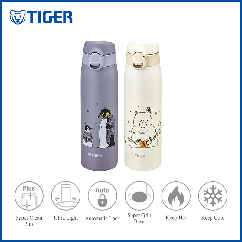 Stainless Steel Bottle MCT-A050 – shoptigerph