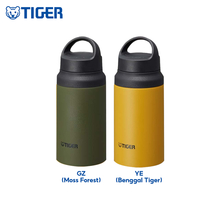 (Buy 1 Take 1) - MCZ-S040 - 400ml Antibacterial Sports Bottle