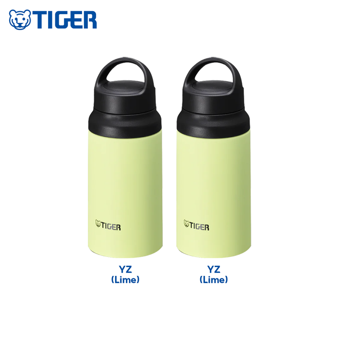 (Buy 1 Take 1) - MCZ-S040 - 400ml Antibacterial Sports Bottle