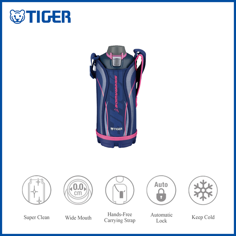 Tiger Drinking Bottle MME-C100