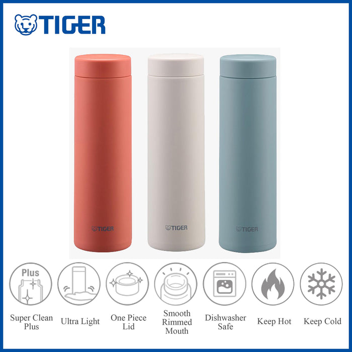 Stainless Steel Bottle MMZ-C050