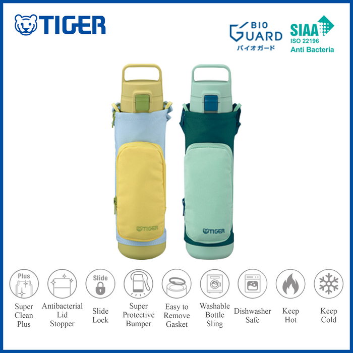 Tiger Water Bottle Tumbler MTA-A080 (Dishwasher safe)