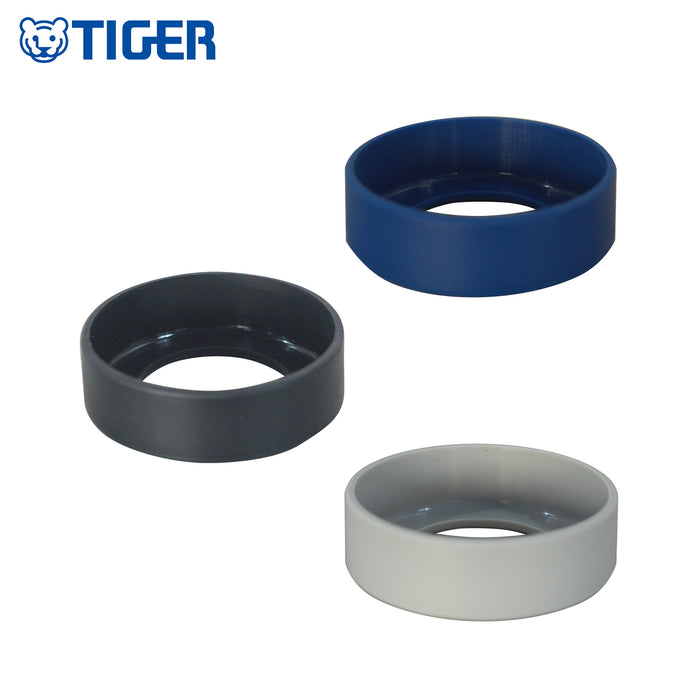 Tiger Rubber Boot for Vacuum Insulated Bottles