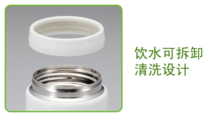 Stainless Steel Food Jar MCA-C025